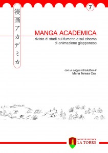 Manga Academica vol7